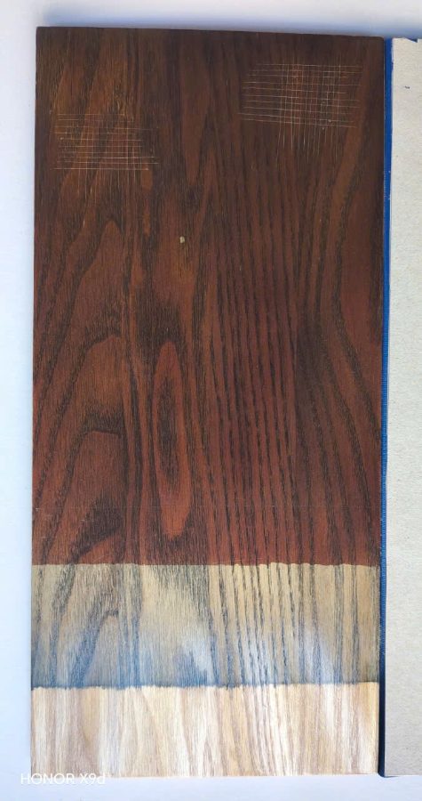 Óc chó — Walnut